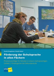 schulverlag highlights teaser foerderung schulsprache